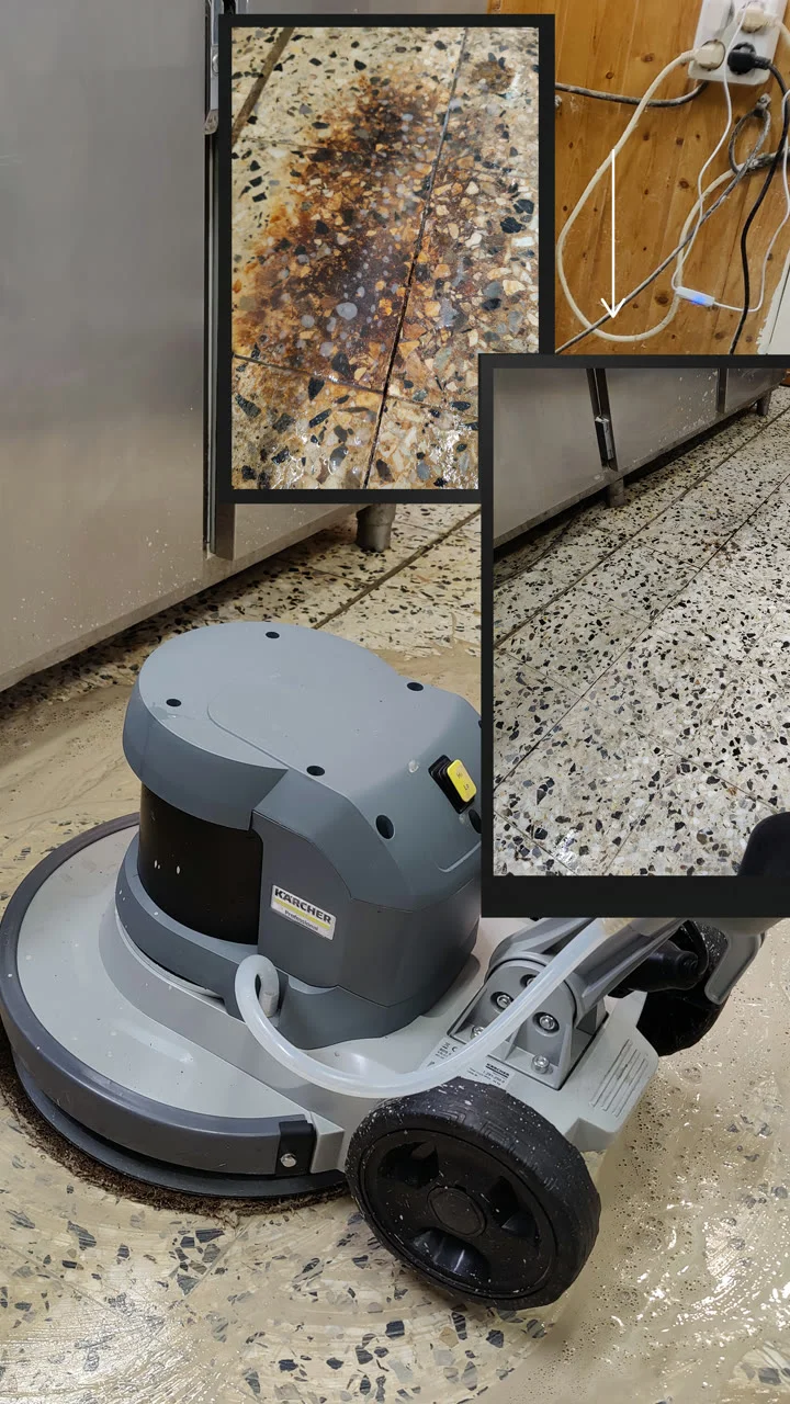 Floor cleaning and maintenance service